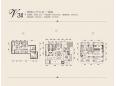 金泰·南燕湾-别墅V3户型图