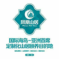 悦生活房产网