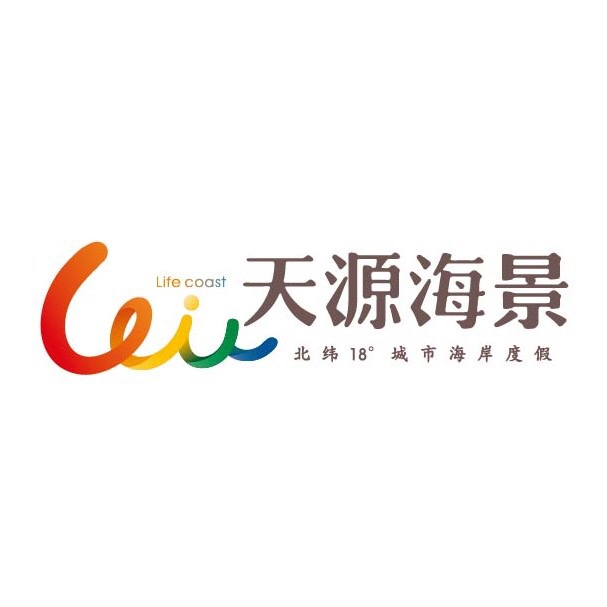 东方市云天实业贸易有限公司