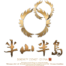 三亚鹿回头旅游区开发有限公司