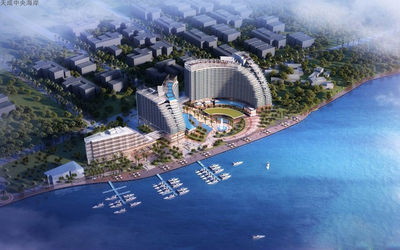 天成·中央海岸效果图