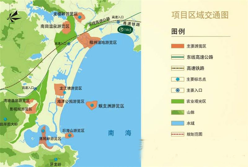 顺泽福湾区位图