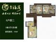C户型-建筑面积106㎡