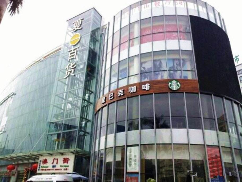 新华联奥林匹克配套图