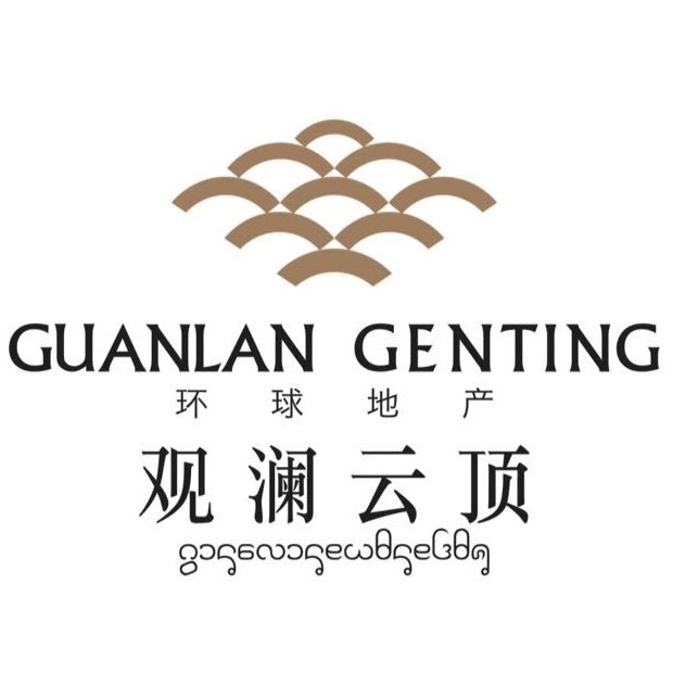 环球世纪会展旅游开发有限公司