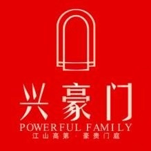 西双版纳兴豪房地产开发有限公司