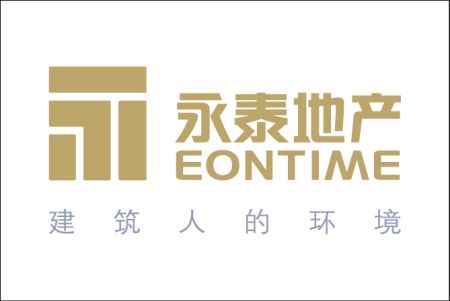 海南乾坤永泰房发产开发有限公司