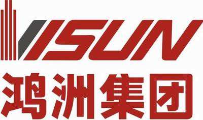 海口鸿洲置业发展有限公司