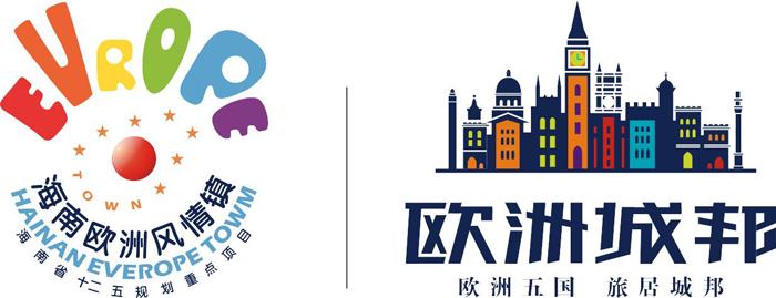 海南中东方房地产开发有限公司