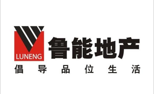 海南三亚湾新城开发有限公司