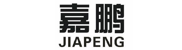 三亚嘉鹏科技发展有限公司