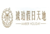 三亚丰乐实业有限公司
