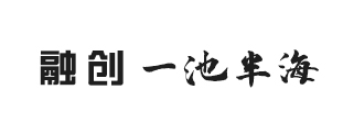 三亚庆华圳置业有限公司