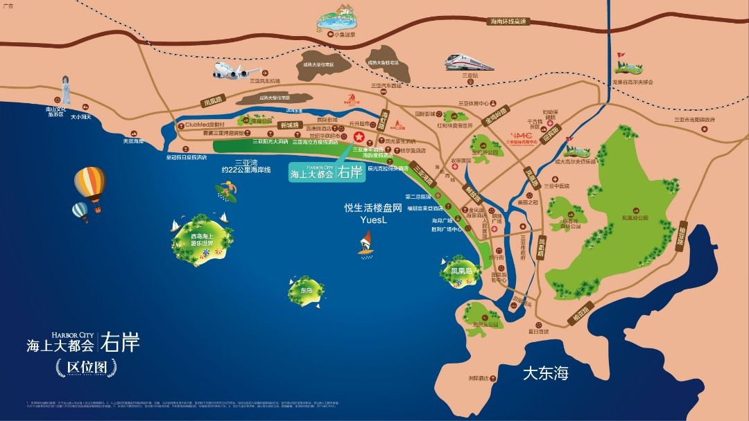 右岸