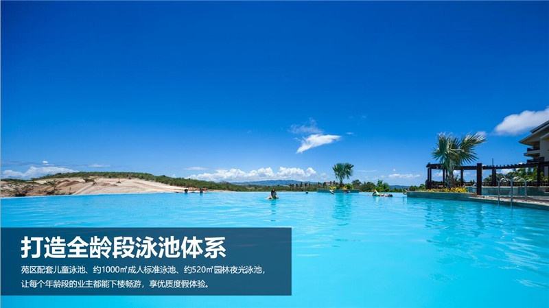 0611133554c4f2c68b8017_看图王.jpg