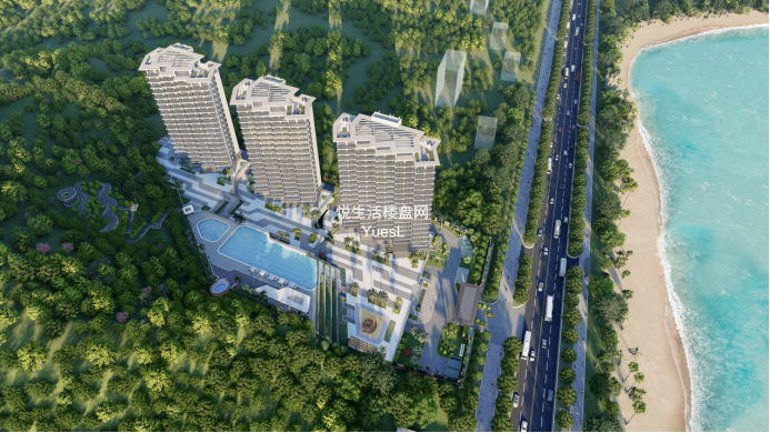 半山首府