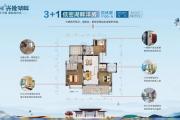 碧桂园兴隆湖畔住宅产品,总价130万/套起