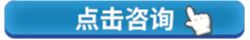 微信图片_20230223164713.jpg