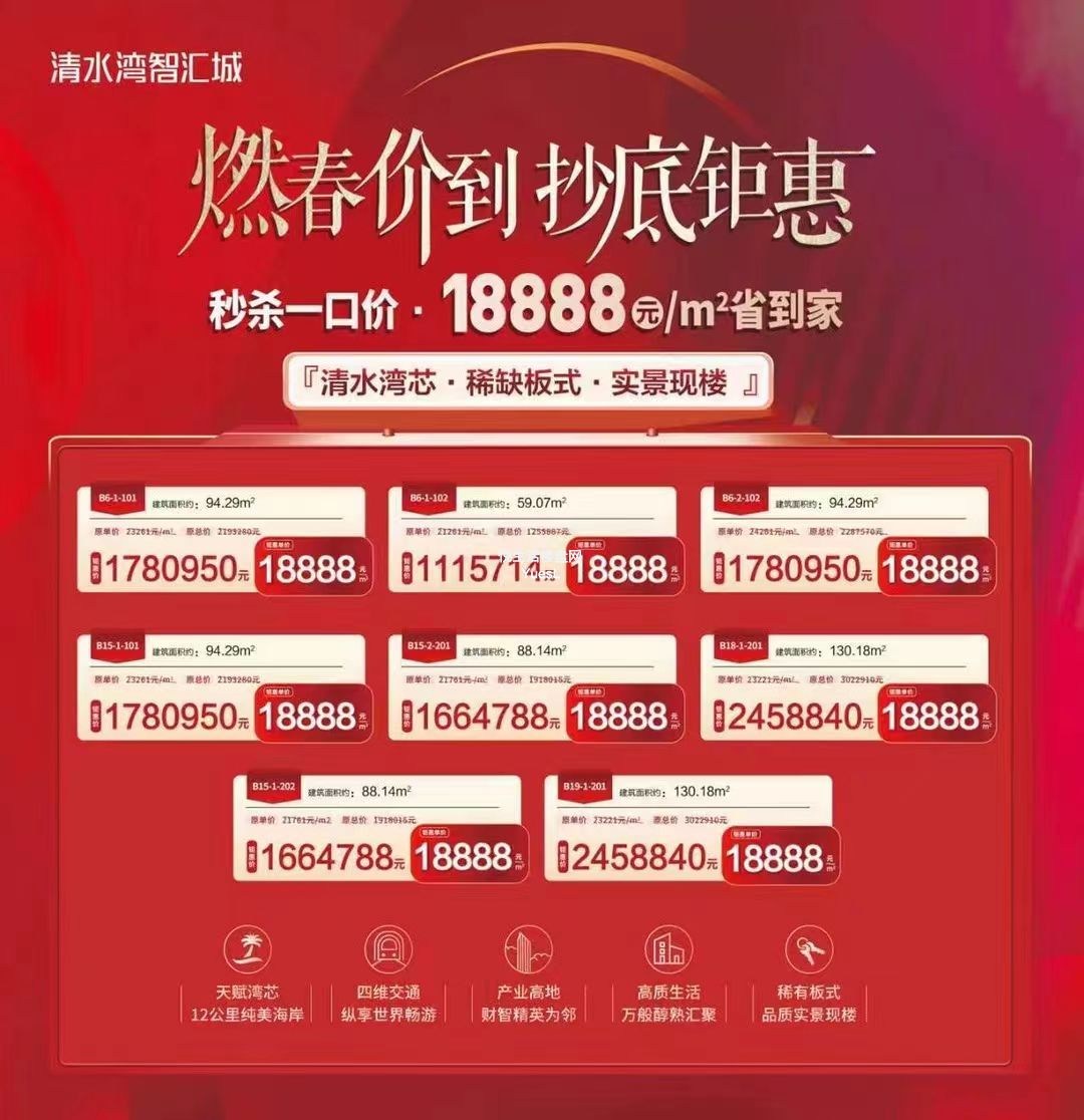 微信图片_20230320113827.jpg
