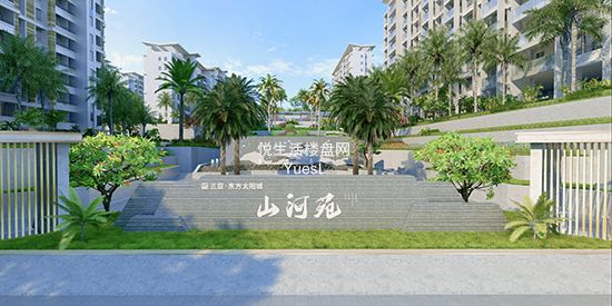 实景图