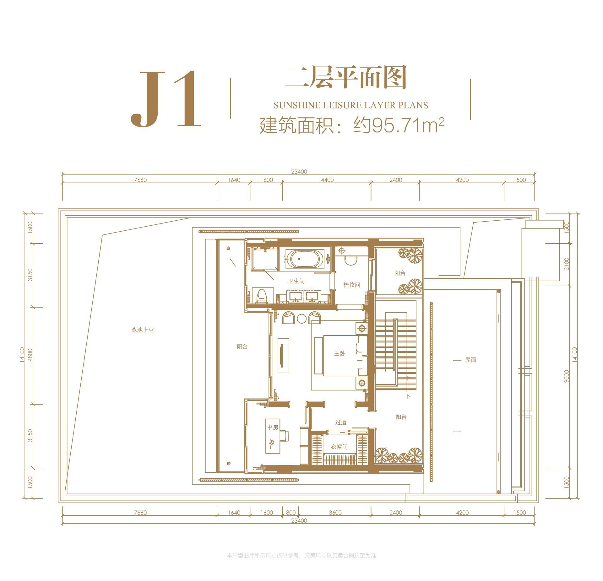 J1 二层平面图.jpg