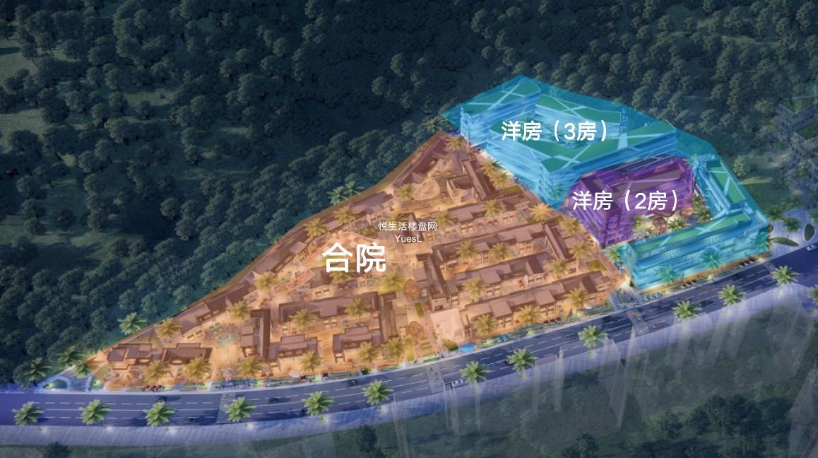 清水湾云海小镇