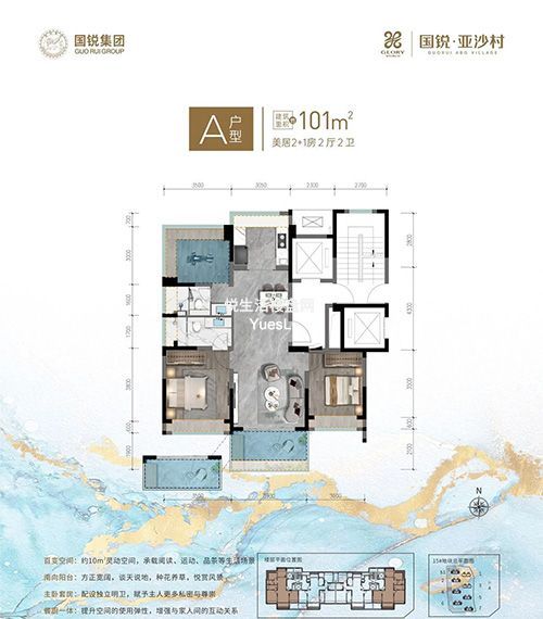 微信图片_20240408114331.jpg